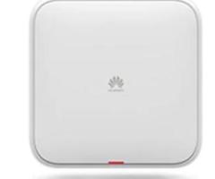 Huawei Cloud Access Point Price In Coimbatore